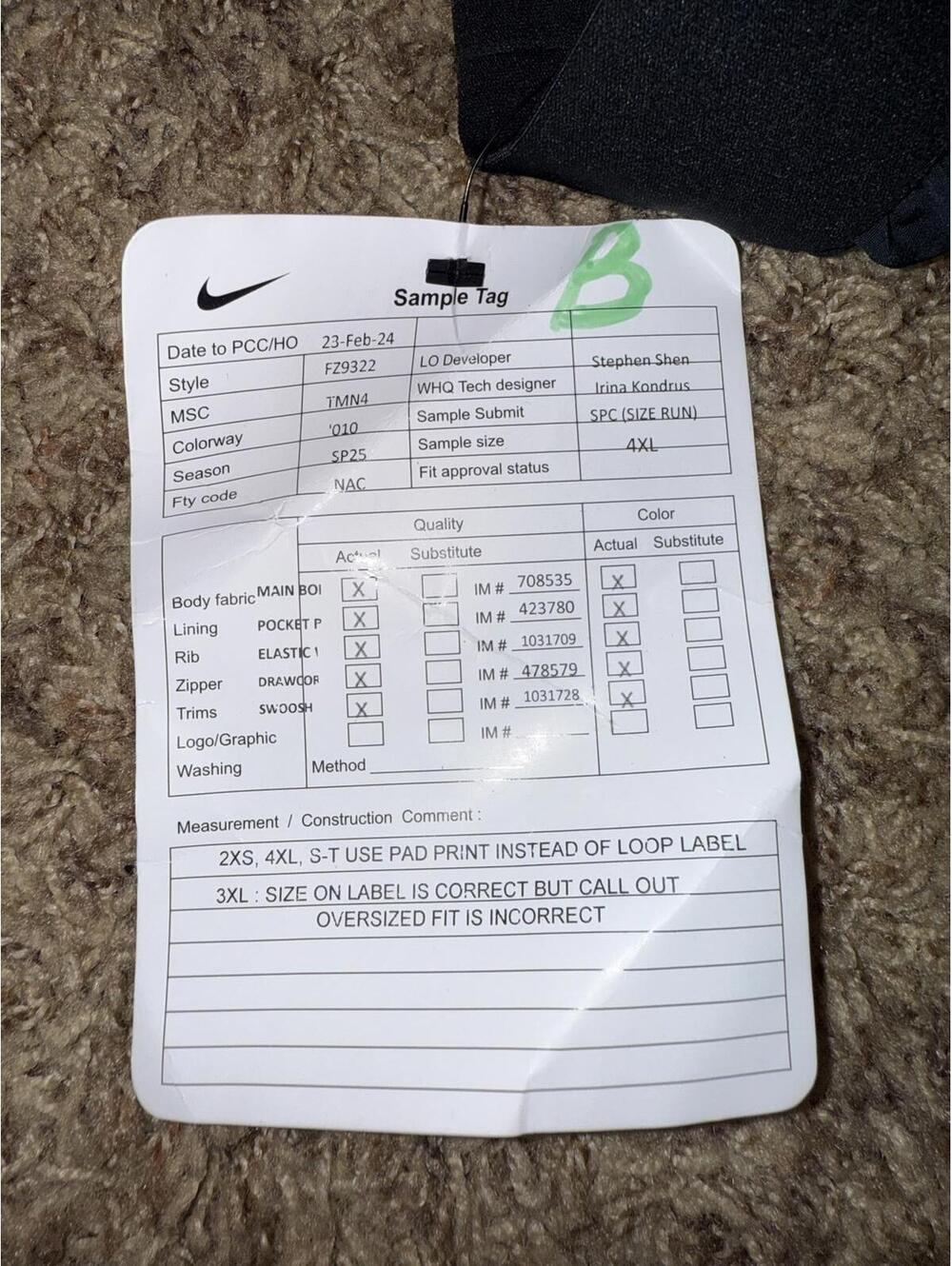 Nike Men's Court Advantage Dri-FIT 8" Tennis Shorts Sample - Picture 11 of 11